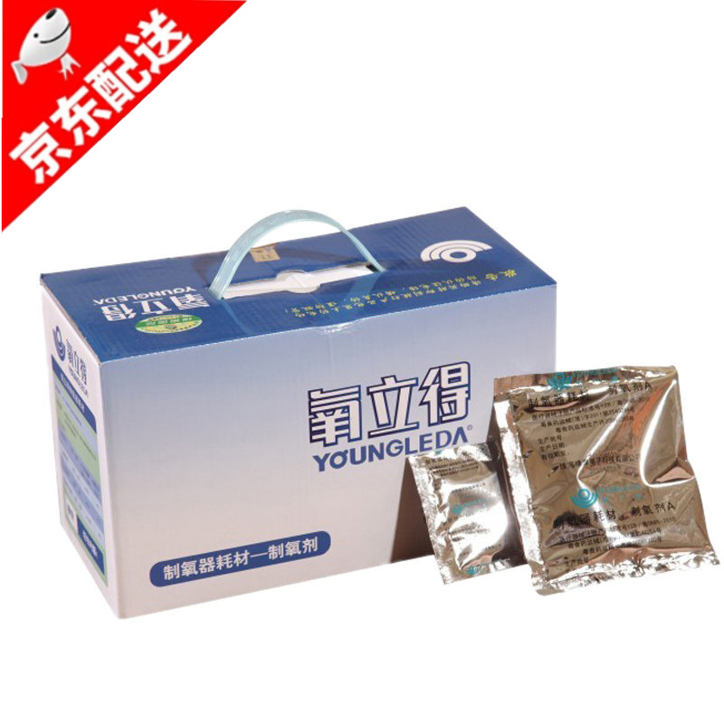 制氧机ab剂 a2000型老人孕妇家用便携制氧机制氧剂制氧ab剂氧立得