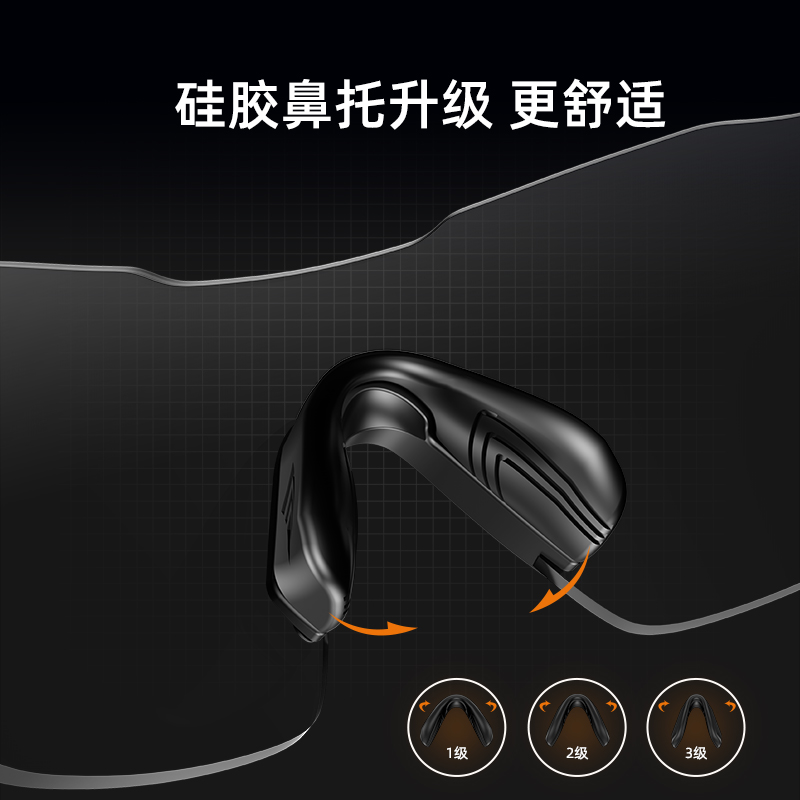 高特（OUTDO）跑步眼镜马拉松男女防紫外线护目镜登山偏光运动太阳镜变色墨镜 变色款GT67012-C028黑金膜