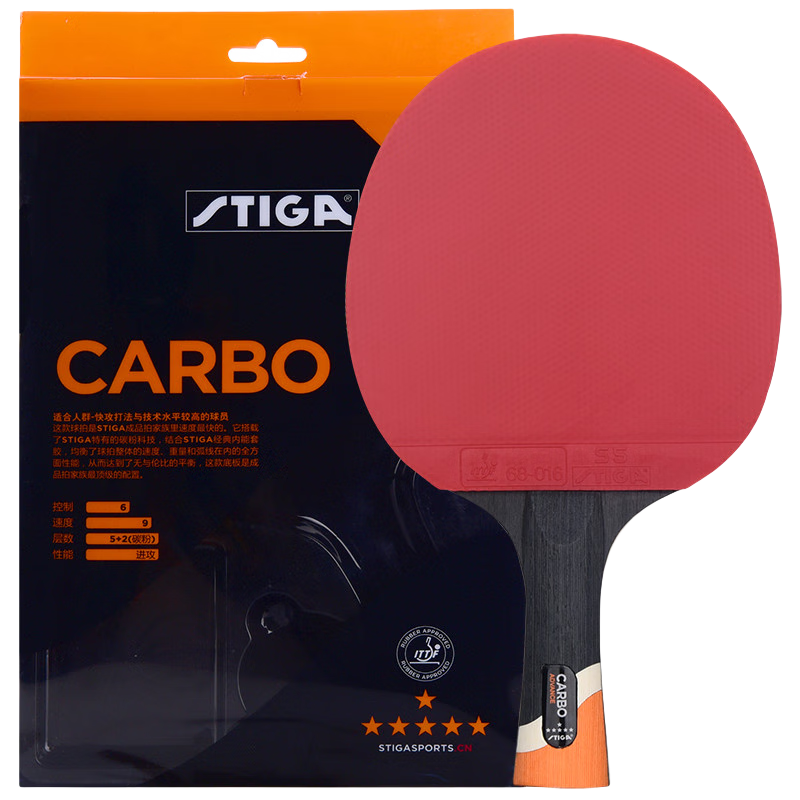 ˹�ۿ�STIGA˹�ٿ� ƹ�����ĺ��ĵ�ֻ 6������̼�ر������ĵװ�˫�淴��