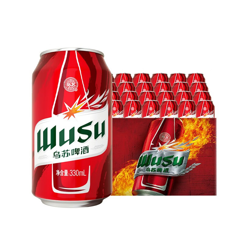 乌苏啤酒（wusu）红乌苏啤酒小麦拉格烈性黄啤酒 包装随机 产地随机 红乌苏 330mL 24罐