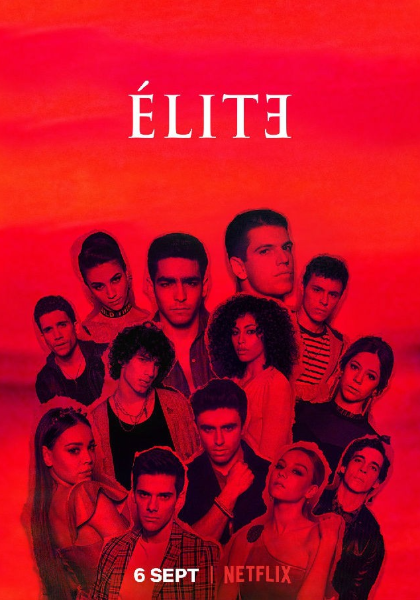 名校风暴第二季