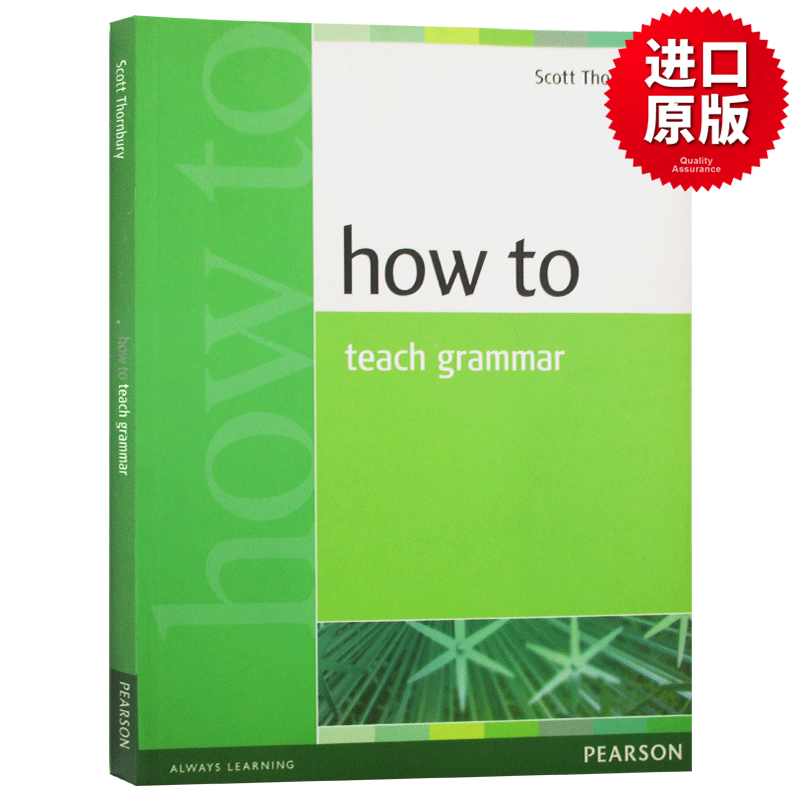 如何教语法 How to Teach Grammar 英文原版大学教辅 进口书籍