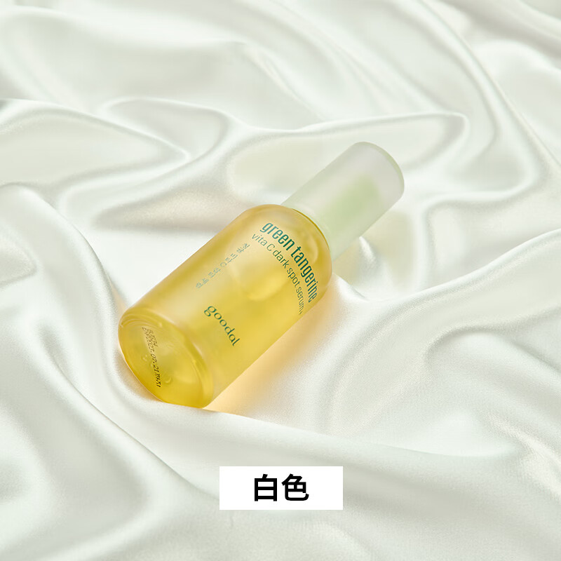 布网红直播大气化妆品产品静物商业大尺寸摄影背景布丝绸背景布 白色