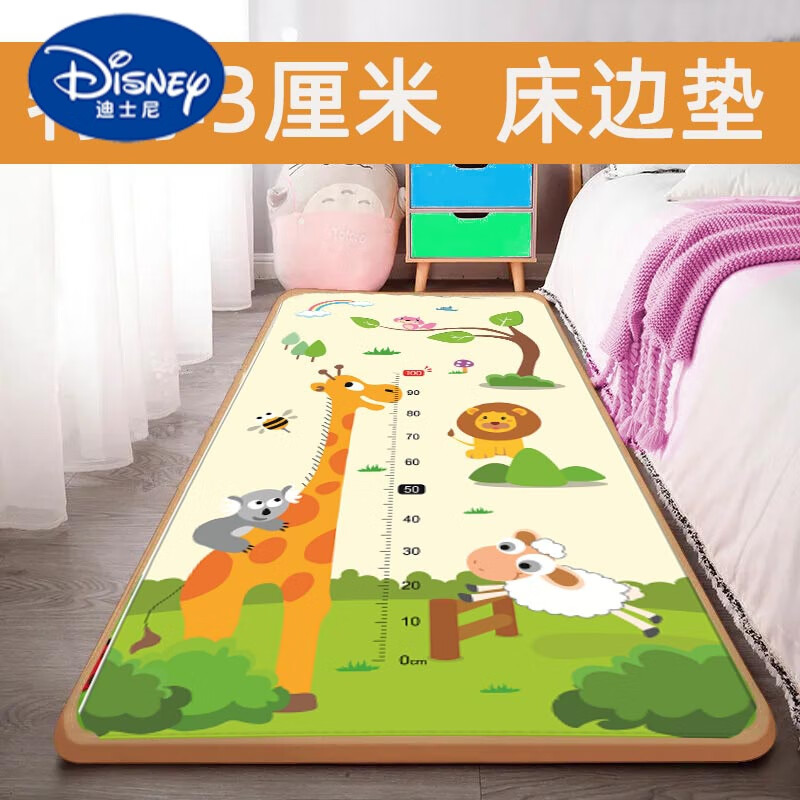 迪士尼（Disney）床边垫床前垫防掉床加厚泡沫卧室垫子防摔婴儿童爬行垫加厚爬爬垫 特厚3厘米EPE材质图案随机 200cm*80cm使用感如何?