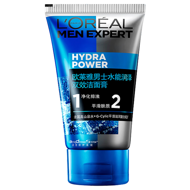 ŷţLOREAL ʿϴ̲ˮʪ̼ˬĥɰͷ㾻 ˮ50ml+ˮ¶15ml7.89Ԫʣ