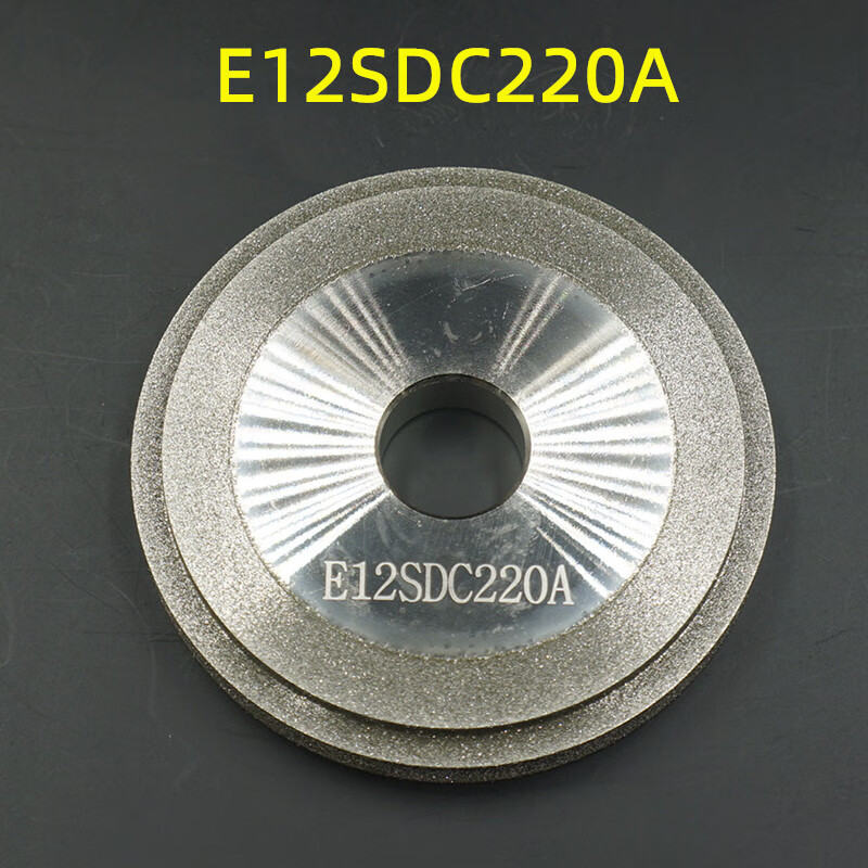 e12sdc220适配利优铣刀研磨机砂轮e20sdc180erm12s系列磨合金钨钢