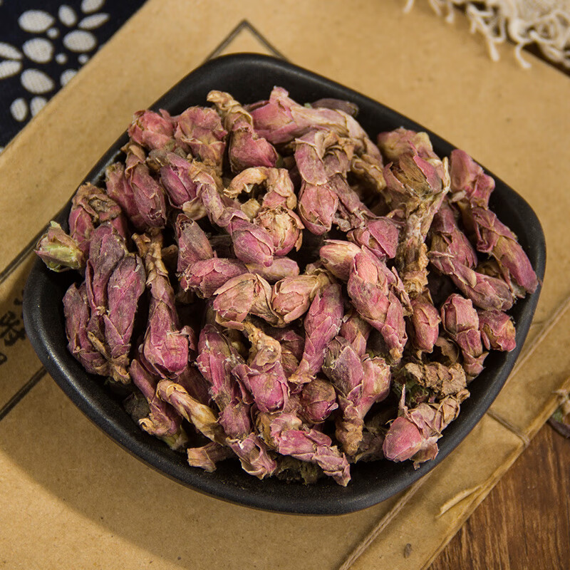 内廷上用款冬花艾冬花纯九九花蜜炙冬花新货无杂内廷上用 款冬花100克