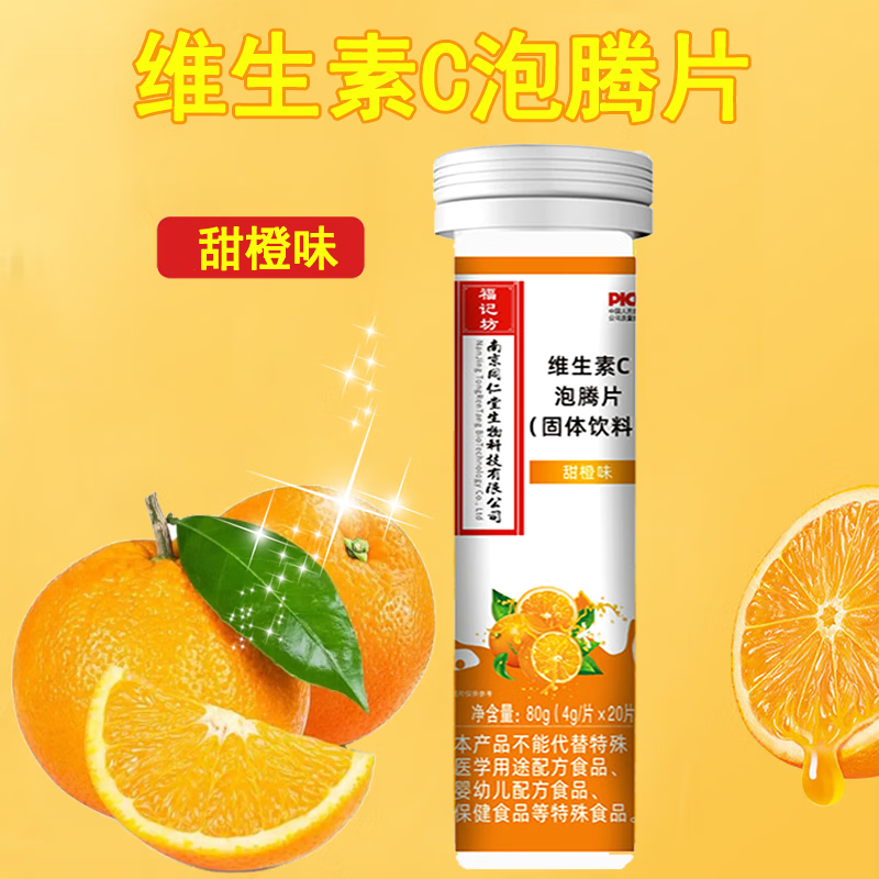 葵瓜子的营养和功效与作用_葵瓜子的营养价值与功效作用_葵瓜子功效与营养价值