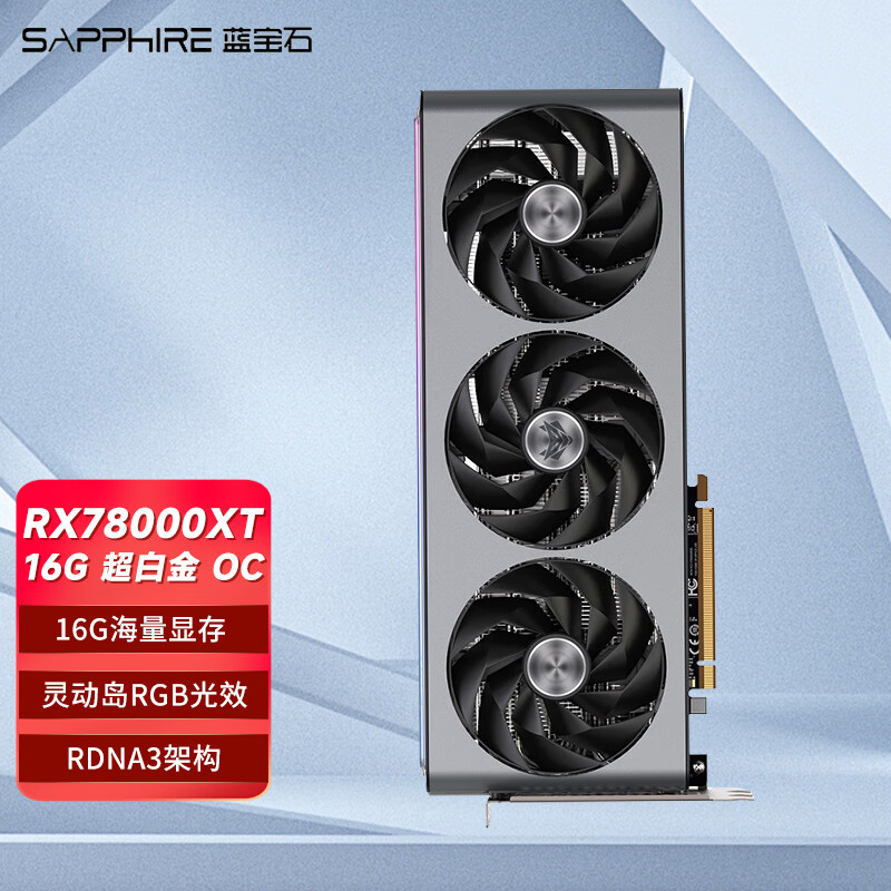 暂无图片