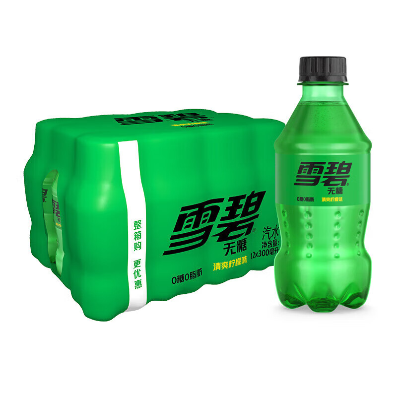 雪碧(sprite)无糖雪碧小瓶装碳酸饮料0糖0脂0卡柠檬味汽水饮料 300ml*