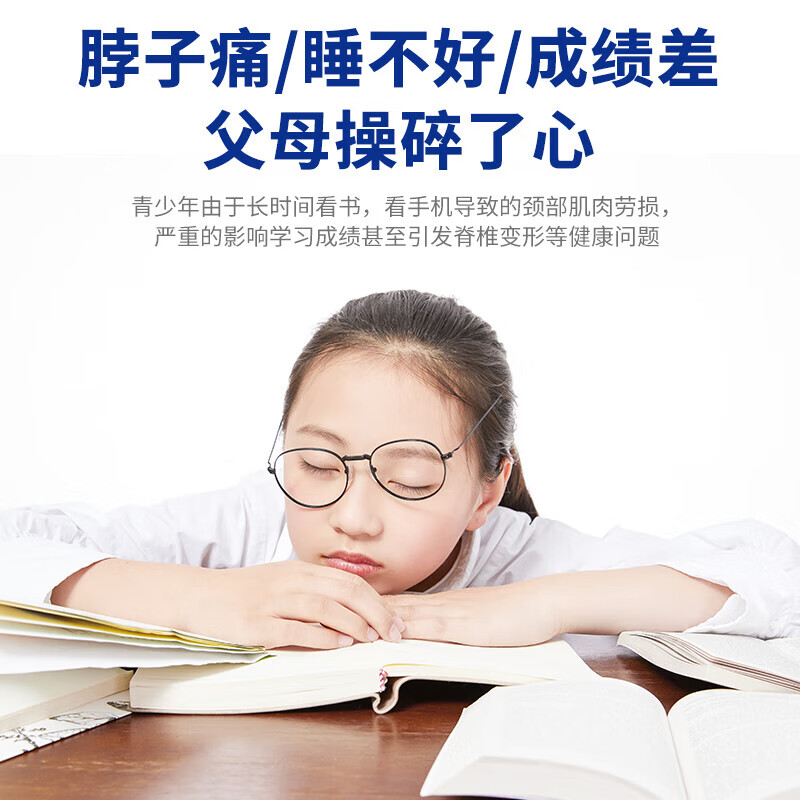 好医生(HAOYISHENG)青少年学生枕头12-18岁通用护颈深度睡眠颈医用级618礼品礼物 【第九代】天空蓝【12-18】 纯色