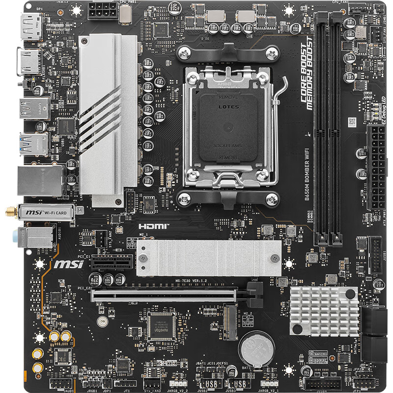微星 B650M BOMBER WIFI DDR5 爆破弹 图 3