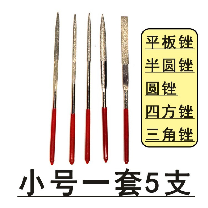 刀把刀柄配件铜黄铜护手刀柄材料diy铜护手刀柄护手刀挡 修型 改孔