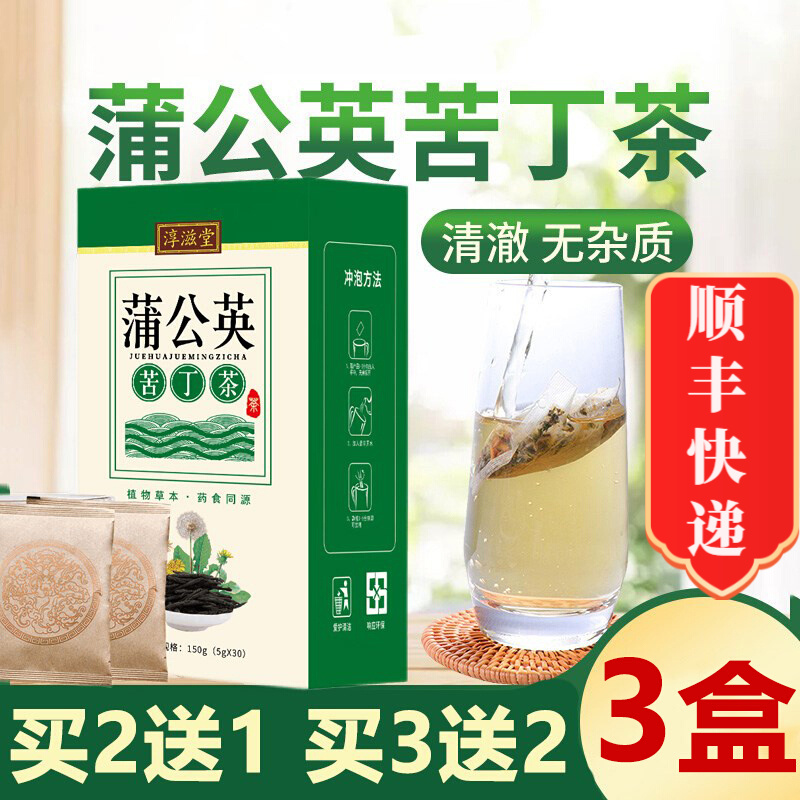 淳滋堂普洱哪款好 22淳滋堂普洱高性价比型号推荐 聚折扣