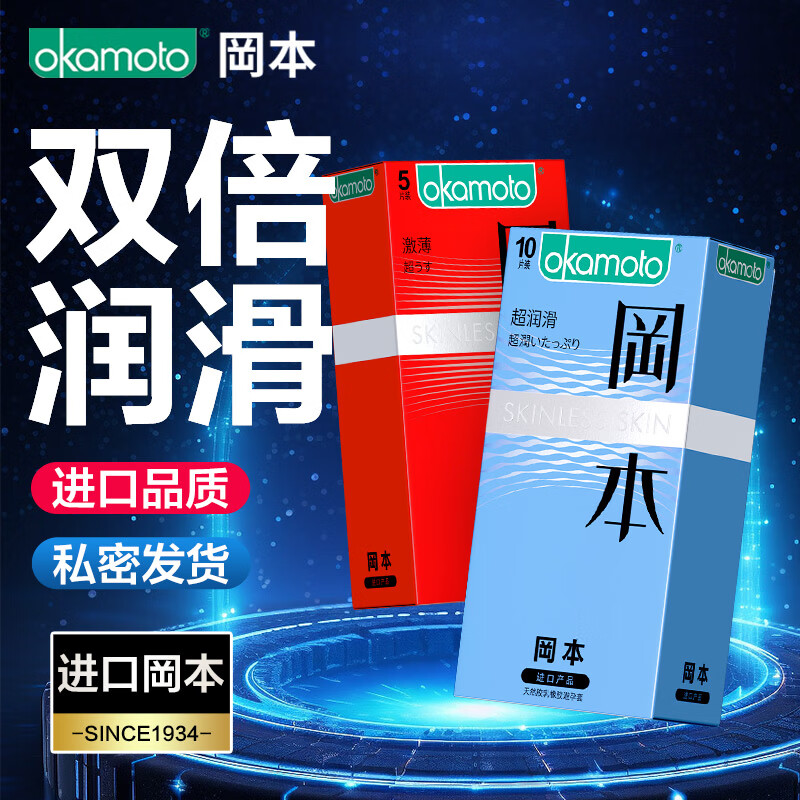 ���ڲ������Ա�������001�����׳�����Ȥ������ȫ��003�־ó������ü�����Ʒ ������15Ƭ������10+����5��