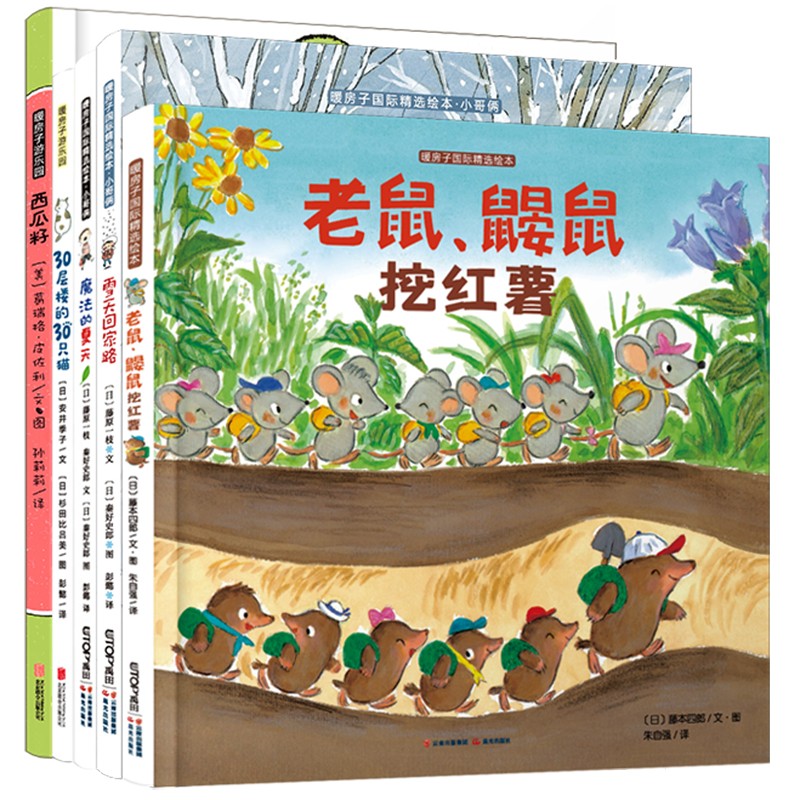 京东京东爆品 2022-05-16 - 第19张  | 最新购物优惠券