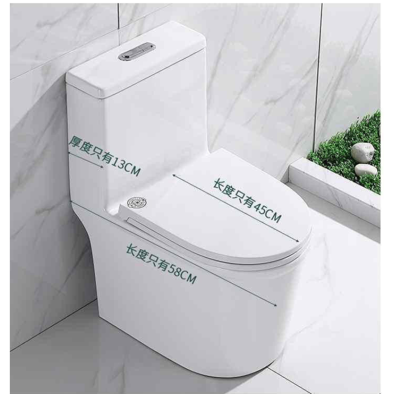 0大口径超漩虹吸式防臭坐便器 400mm坑距 超短马桶