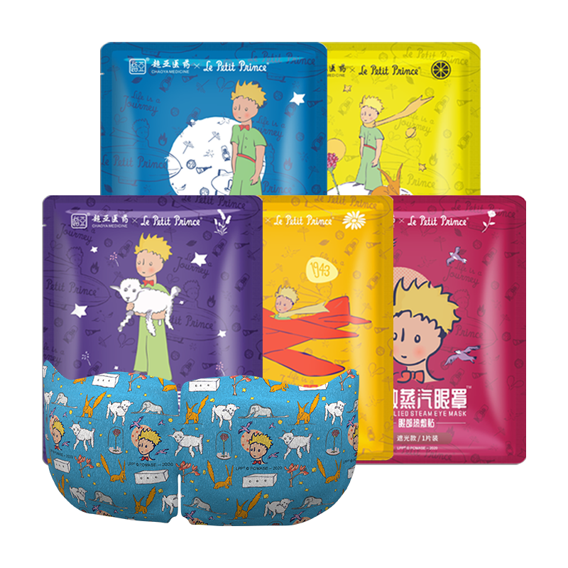 С ȷ  10Ƭ*1 24Ԫ(ȯ8Ԫ/)