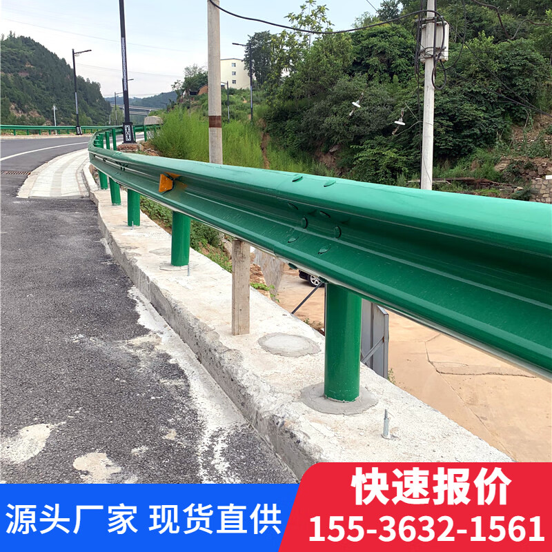 乡村环氧锌基波形梁护栏喷塑镀锌双三波形防撞旅游防火公路护栏板属于什么档次？