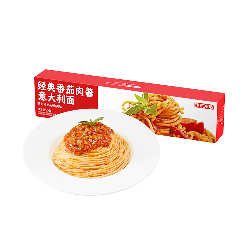 京东京造 经典番茄肉酱网红意大利面250g