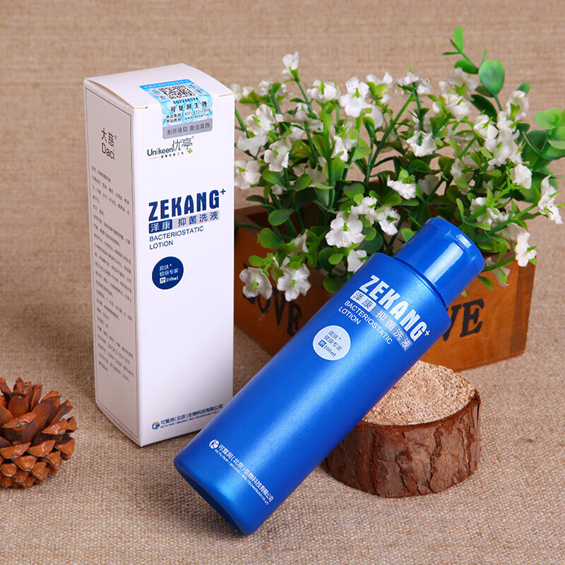 泽康洗发水 头皮毛囊洗液 一盒