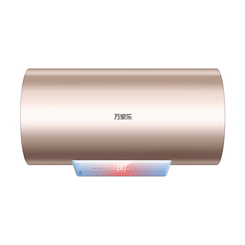 万家乐电热水器80升 储水式一级能效3200W速热 镁棒免换 出水自动断电手机智控D80-FW3