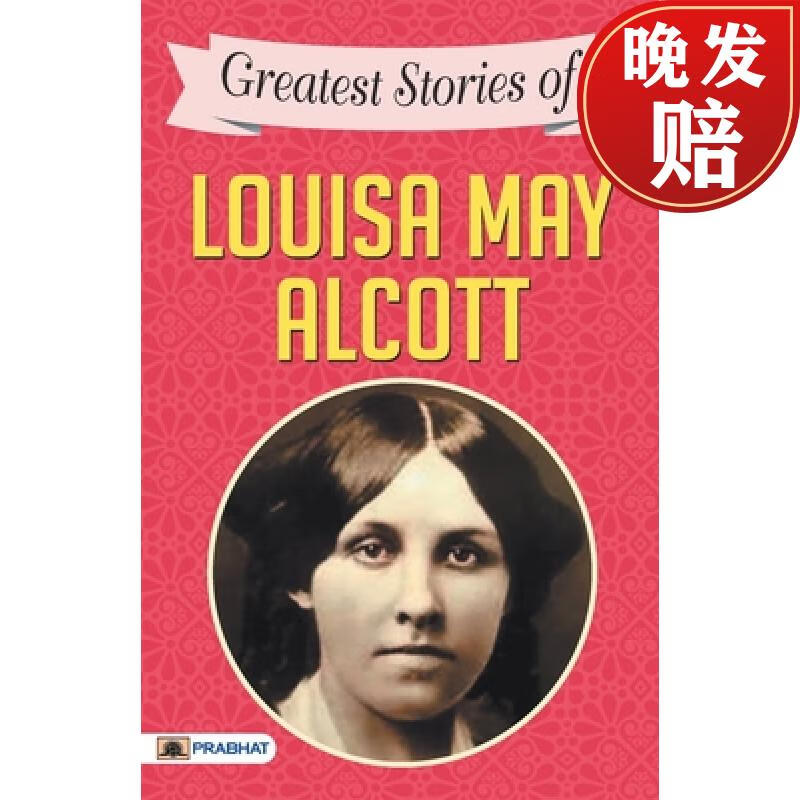 【4周达】greatest stories of louisa may alcott