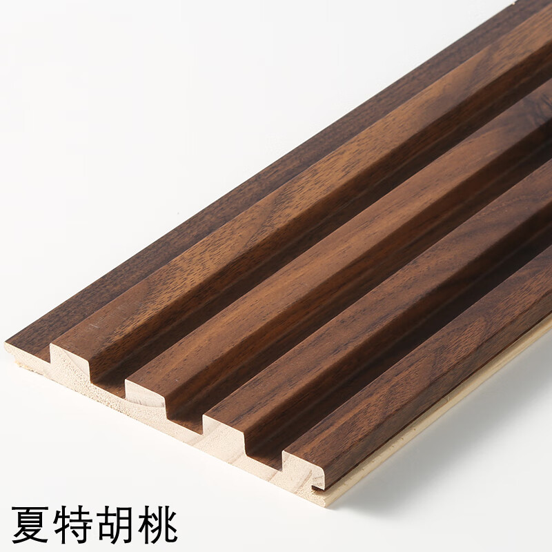 实木格栅板凹凸形长城板背景墙板天花吊顶免漆护墙 夏特胡桃[经典格栅