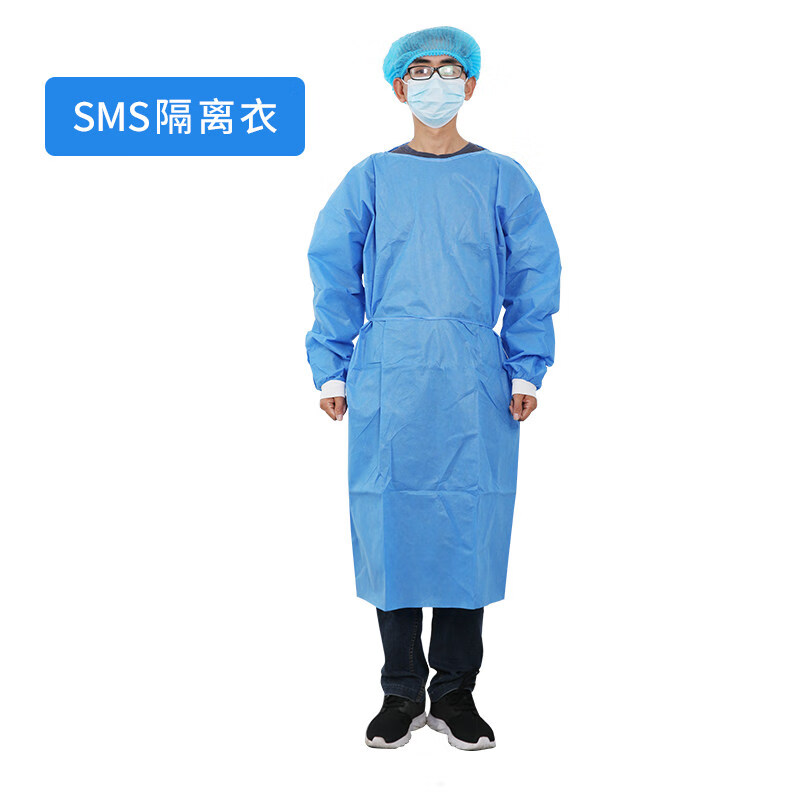 医用sms一次性隔离衣防护服透气分体式防尘手术衣覆膜反穿厚 隔离衣1
