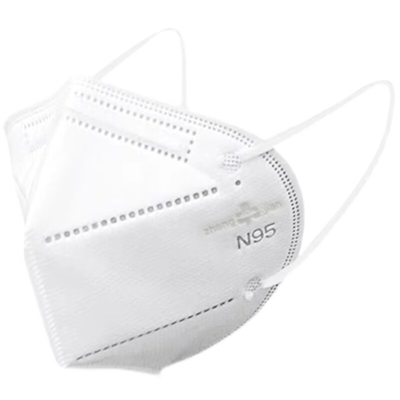 n95口罩级别口罩医护专用防护独立包装 豫中健五层n95挂耳式10只袋装