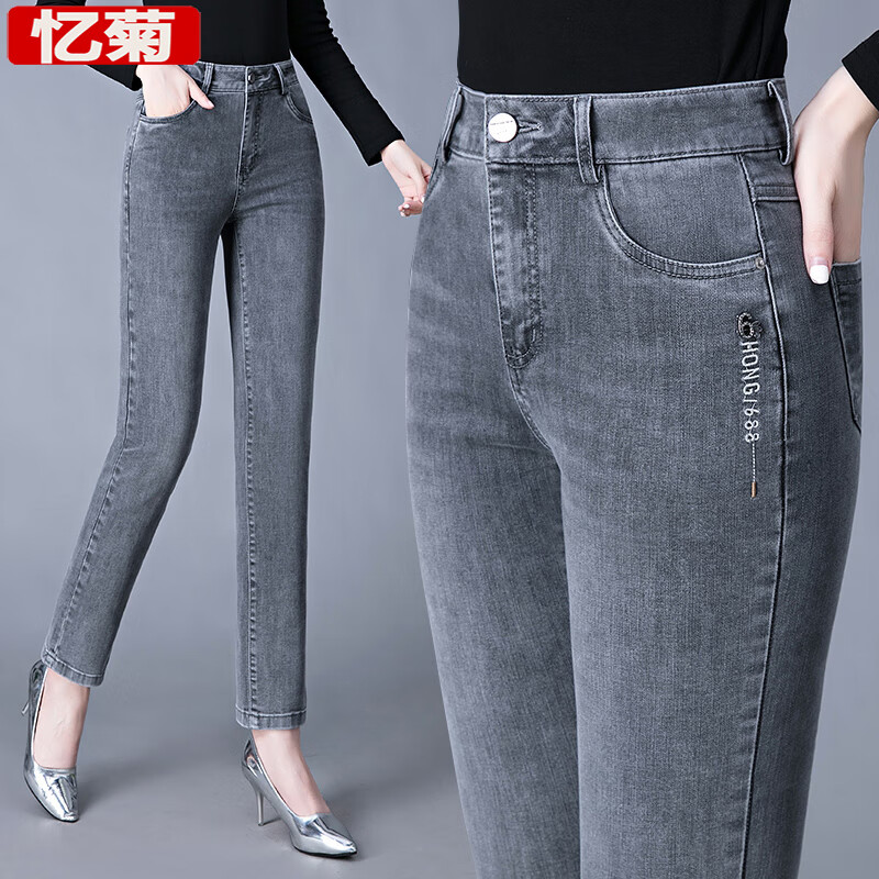 查京东牛仔裤往期价格App|牛仔裤价格走势图