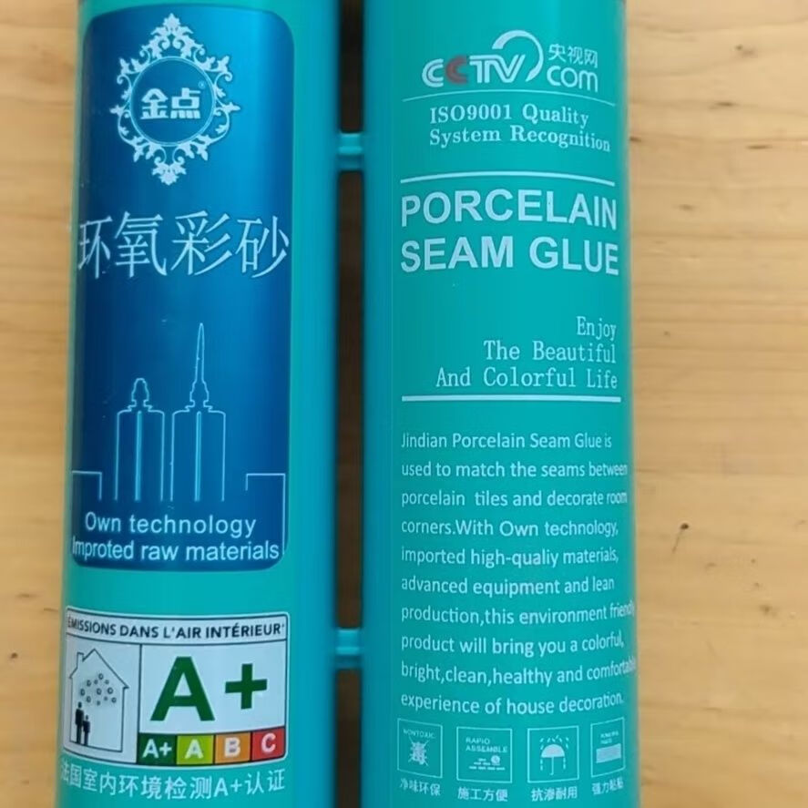 仁聚益美缝剂彩砂美缝剂美缝剂品牌十大排名彩砂环氧美缝剂哑光 5组