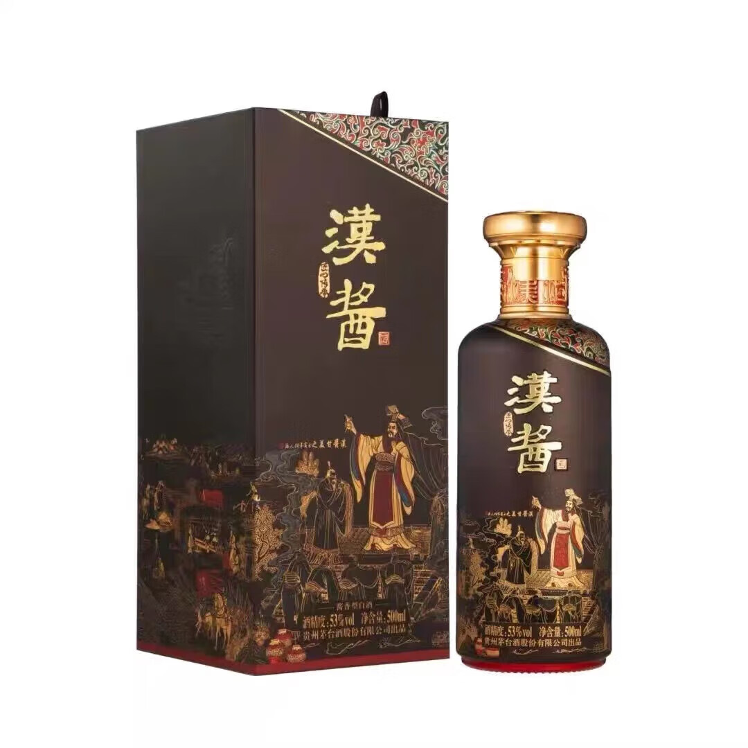 茅台贵州茅台酒股份汉酱 酱香型白酒高度白酒礼盒装 自饮收藏送礼酒水 53度 500mL 1瓶 汉酱匠心传承