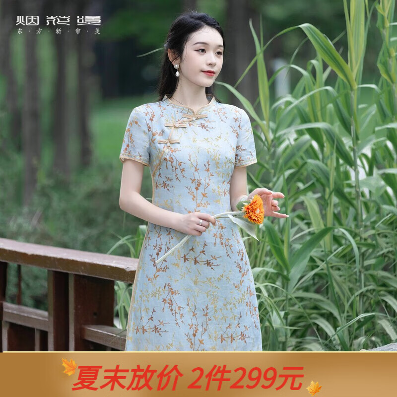 烟花燙优雅民国风改良旗袍女2023年夏季新款小个子印花连衣裙ZG 芷蓉 蓝色 S怎么样,好用不?