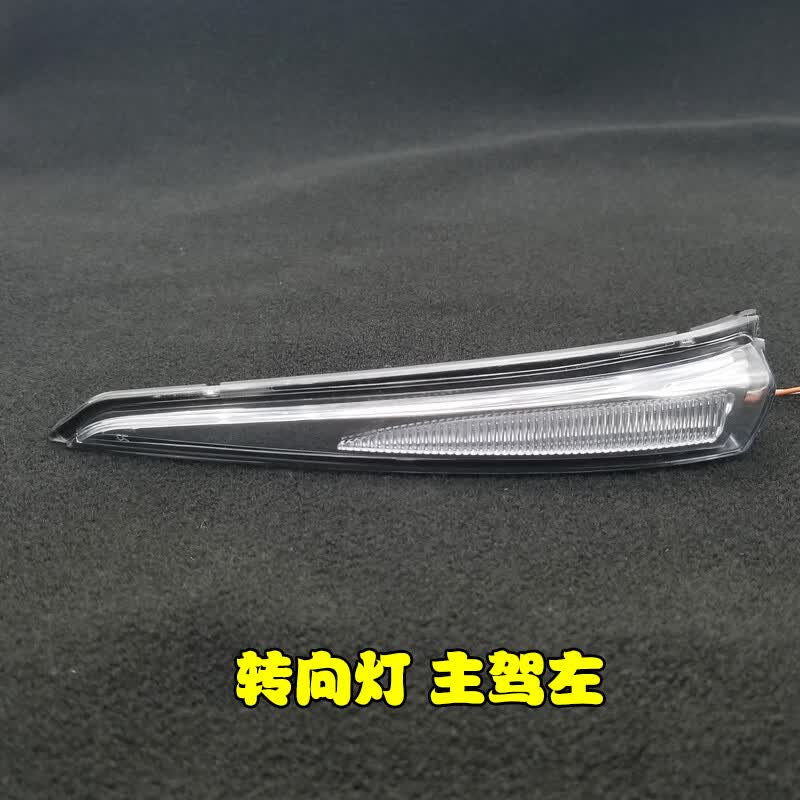 唐杉（TANGSHAN）适用于长安欧尚倒车镜总成欧尚A600后视镜总成反光镜外壳倒后镜 转向灯 主驾左使用感如何?