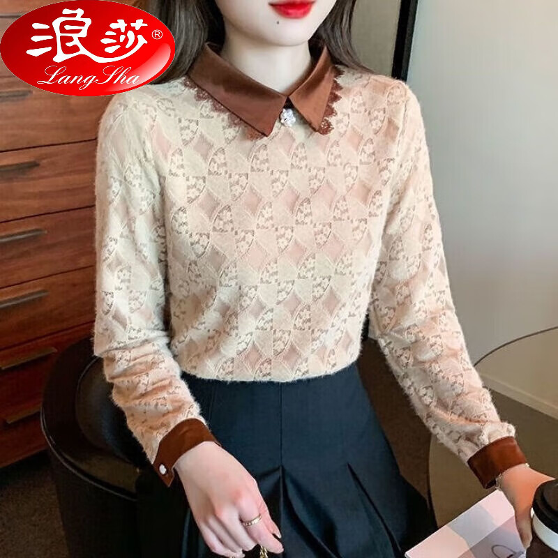 浪莎加絨蕾絲打底衫女秋冬季2025新款娃娃領(lǐng)高檔洋氣小衫減齡顯瘦上衣 杏色薄，款 XL 110-120斤
