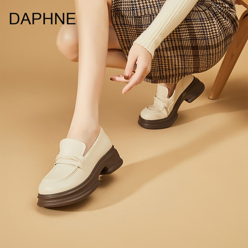 达芙妮真皮乐福鞋女2026春季新款复古厚底单鞋英伦风松糕时尚增高小皮鞋 米白 38