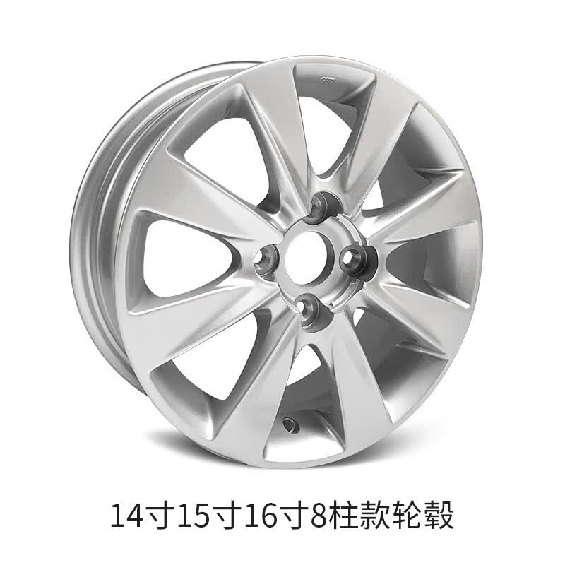 工马适用14寸现代瑞纳雨燕16威驰f3致炫15寸雅绅特铝合金改装汽车轮毂