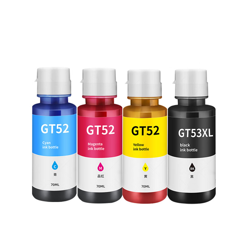 娜塔莉适用惠普660-670墨水HP Smart Tank 710-720 660-700 750墨仓一体打印机墨水打印头 黑色墨水 90ML 4000页