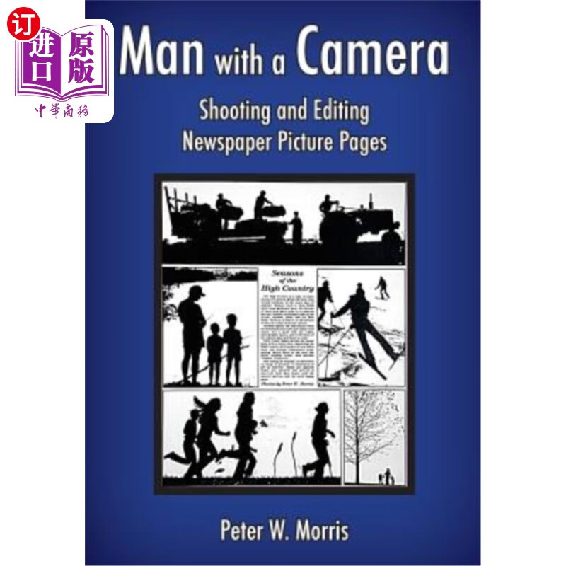 shooting and editing newspaper picture pages 拿着相机的人:拍摄