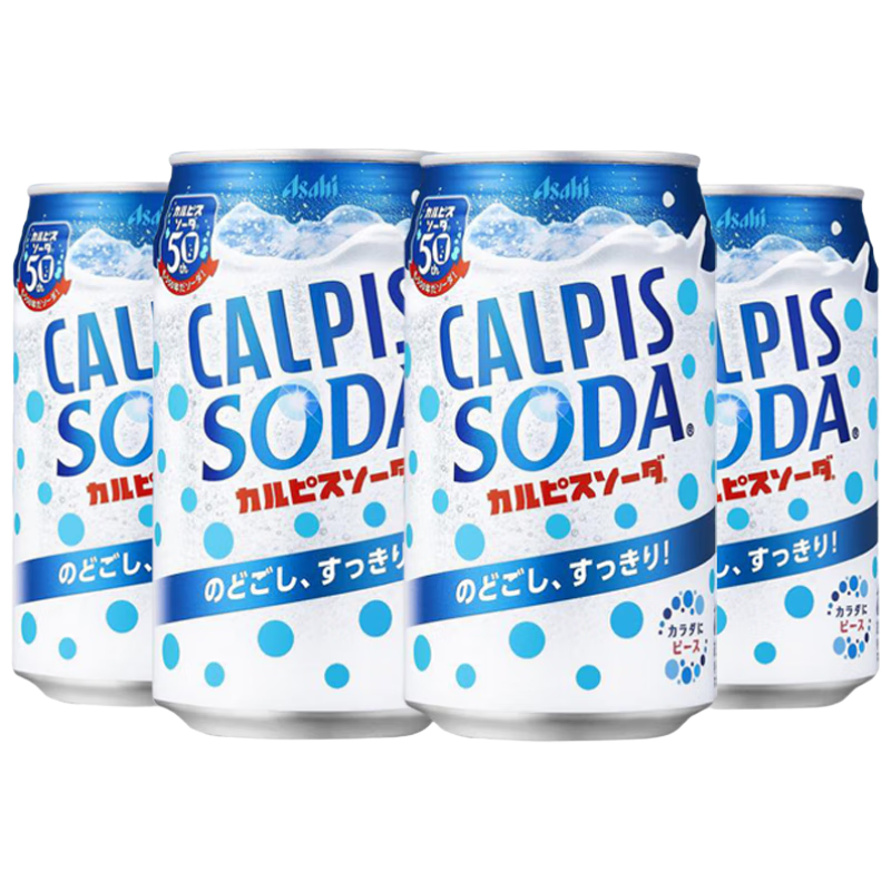 可尔必思日本进口乳酸菌碳酸饮料汽水儿童饮料350ml*3罐组合装节日送礼