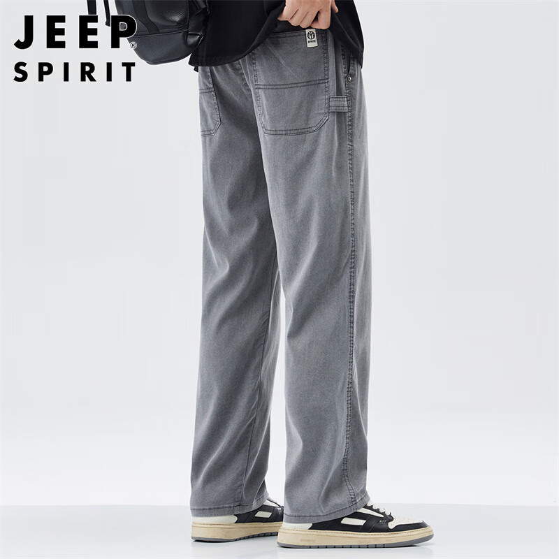 JEEP SPIRIT吉普冰丝裤子男春夏季韩版休闲裤男士莱赛尔直筒裤男 灰色 2XL 