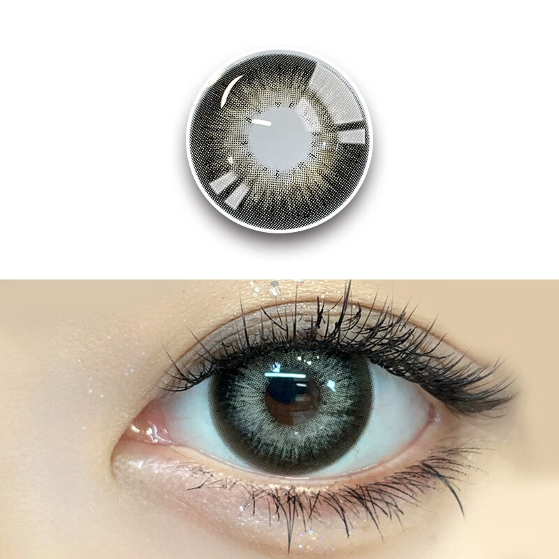 Winni【JD速发】温妮韩国进口新款半年抛美瞳2片装 大小直径隐形眼镜 Hoshi 圣塞尔黑 (2片装）14.5mm 950度