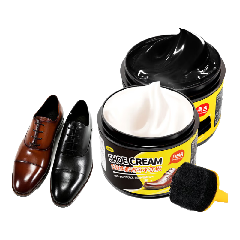 丸絲（wansi）鞋油黑色真皮保養油無(wú)色通用擦鞋神器皮包皮鞋護理保養油50ml*2