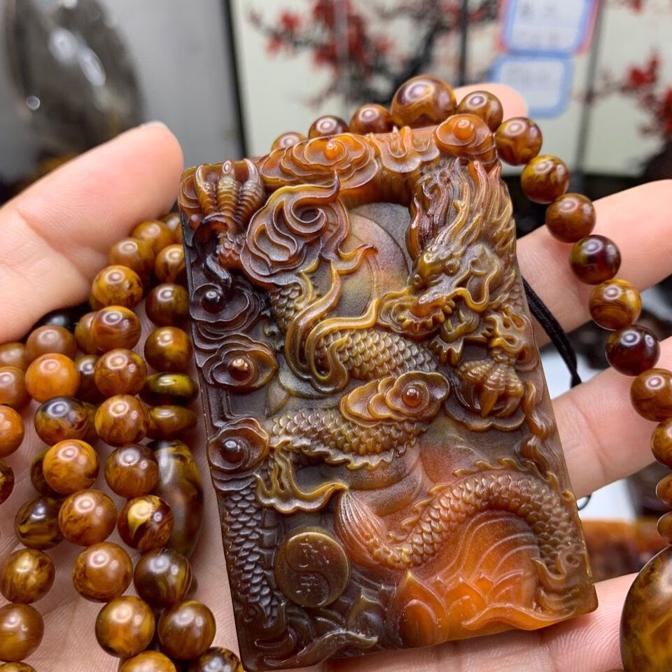 朗雯(langwen)龙涎香吊坠 龙涎香灰琥珀行走的香水大日如来吊坠套链