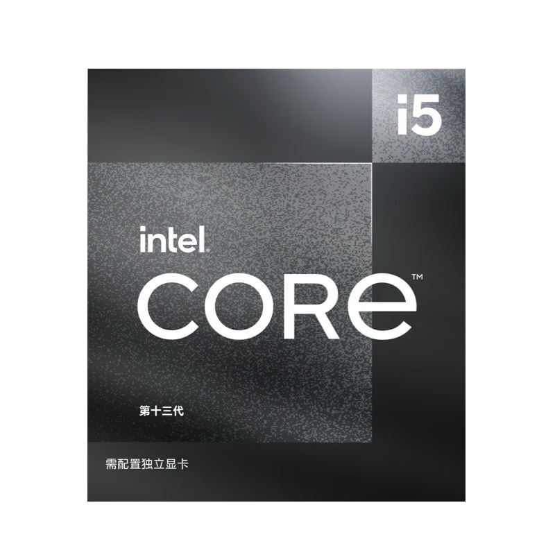 intel 英特尔 酷睿 i5-13490F CPU 3.5GHz 10核16线程