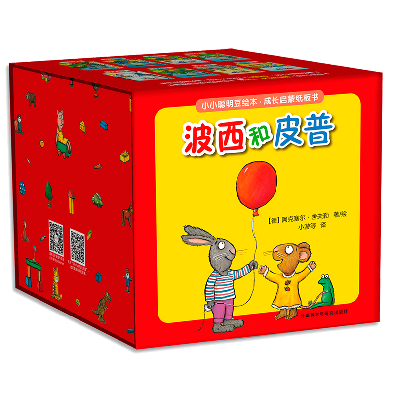 ������Ƥ�ջ汾�ɳ�����ֽ������װ8��