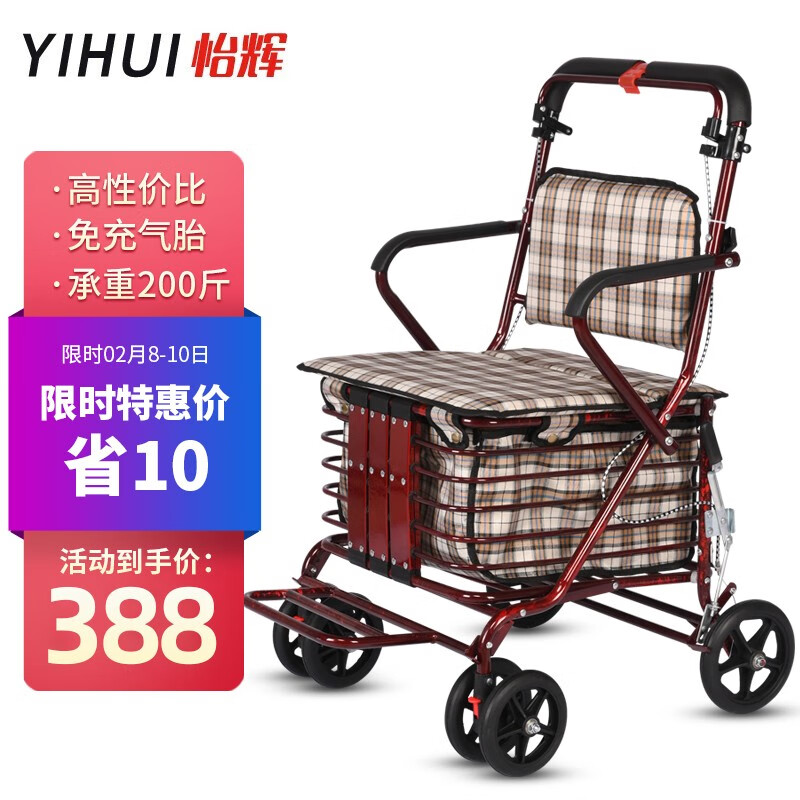 稳定增长!2023-2023年新鲜花价格趋势分析