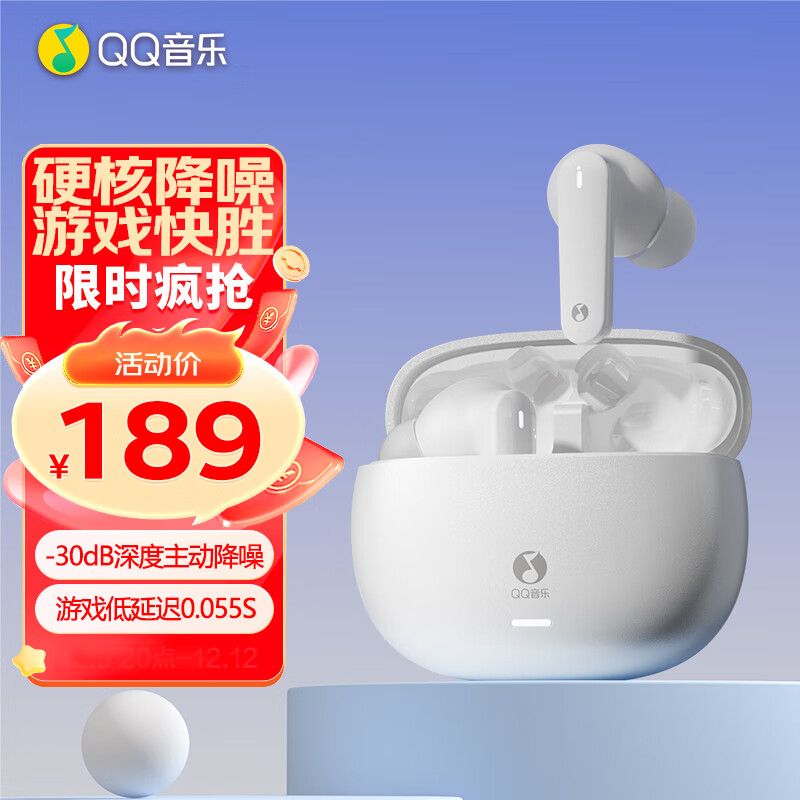 那个网站可以看蓝牙无线耳机历史价格|蓝牙无线耳机价格历史