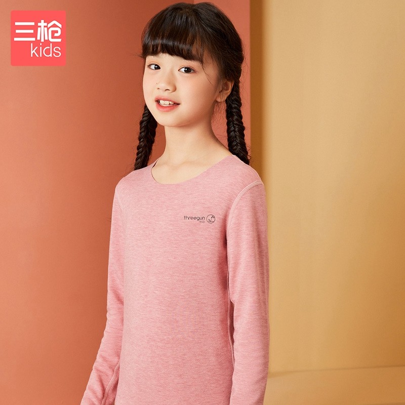 三枪童装 抑菌花灰双色薄男童女童儿童圆领内衣套装 桃红 女童 150 -160